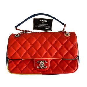 Chanel Paris Cuba Lambskin Half Flap Medium Multicolor